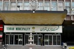 سرپرست معاونت شهرسازی و معماری شهرداری تهران منصوب شد