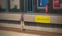 ورود غیرمجاز فردی به حریم ریلی متروی تهران