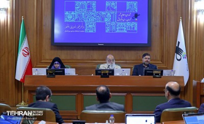 شورای اسلامی شهر تهران جلسه 184